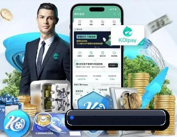 中欧体育 APP 深度功能